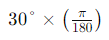 radian 30