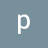 atman